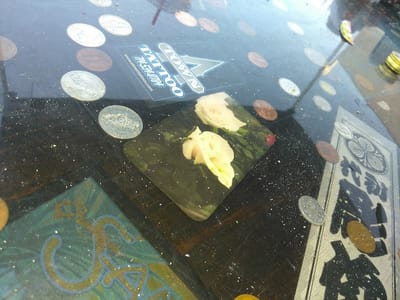 A-Town Tattoo & Piercing