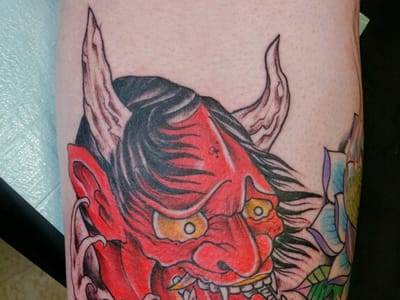 After Forever Tattoo