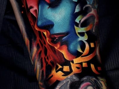 All Or Nothing Tattoo and Body Piercing