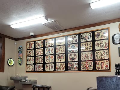 American Classic Tattoo