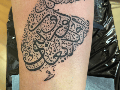 Ancient Ink Tattoos & 777 management LLC