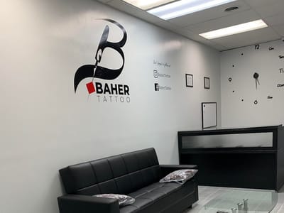 BaherTattoo