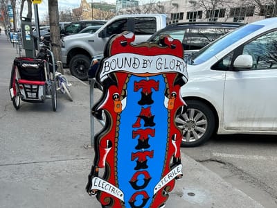 Bound By Glory Tattoo