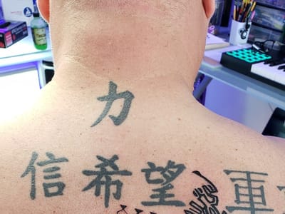 Cosmic Ink Tattoo Studio