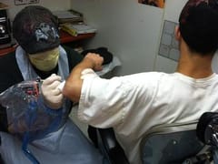 Creative Imagery Tattooing & Body Piercing