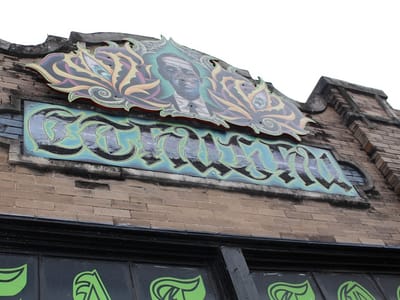 Cthulhu Custom Tattoos