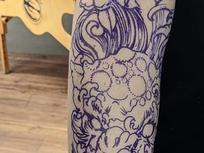 Davidian Tattoo Studio LLC