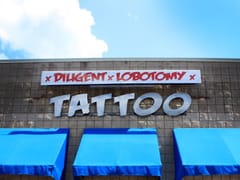 Diligent Lobotomy Tattoo