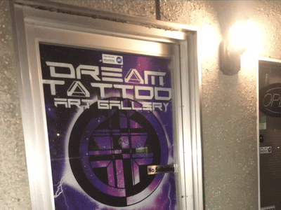 Dream Tattoo Art Gallery
