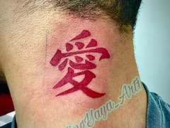 Dreamof1nk Tattoo studio