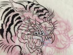 Electric City Tattoo