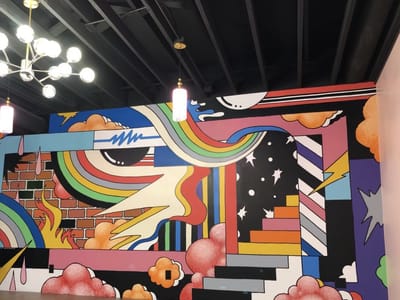 Electric Lady Lounge