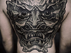 Eleventh & Rockford Tattoo