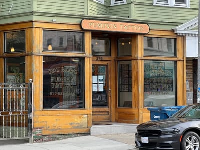 Fat Ram's Pumpkin Tattoo