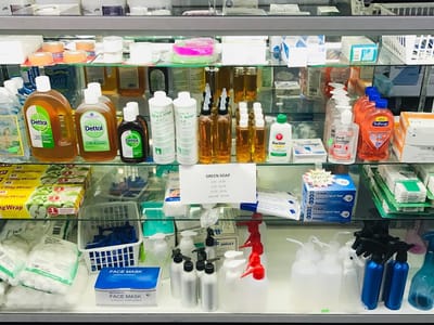 Fortworth Tattoo Supplies