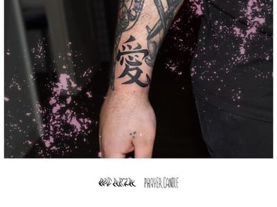 Gemstone Tattoo & Piercing Co.