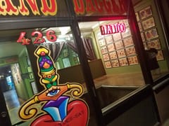 Heart & Dagger Tattoo