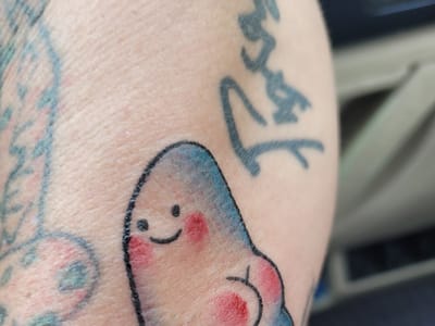 Ink Farm Tattoo Shop