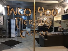 Into You Piercing and Tattoo