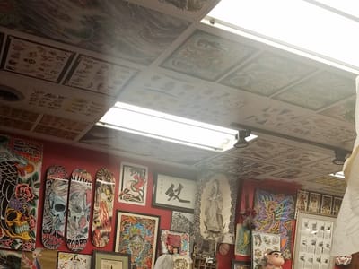 Jim & Jenni's Quality Tattoos