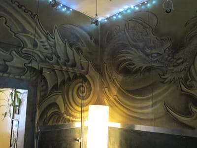 Metamorph Tattoo Studios