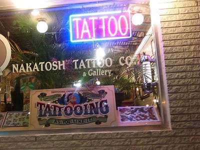 Nakatosh Tattoo Co.