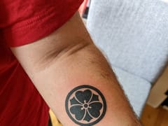 Northern Tide Tattoo