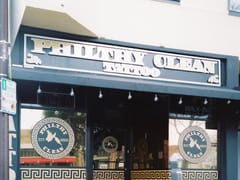 Philthy Clean Tattoo & piercings