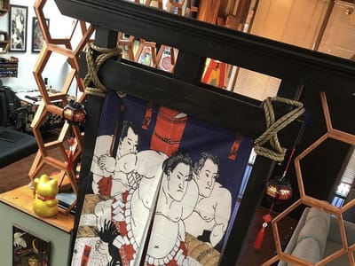 Revolution Tattoo Parlor