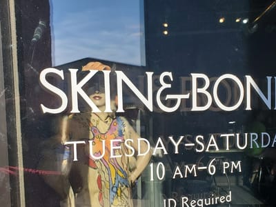 Skin & Bones Tattoo