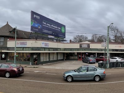 Skin City Ink Memphis and Custom Airbrush Creations