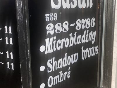 South Town Tattoo Selma