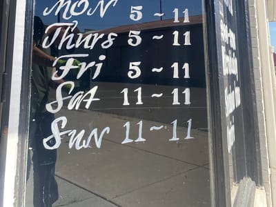 South Town Tattoo Selma