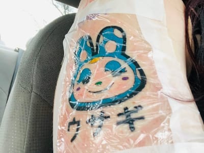 Southern Thunder Tattoo Co