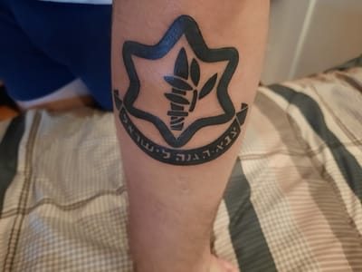 State Street Tattoo Co.