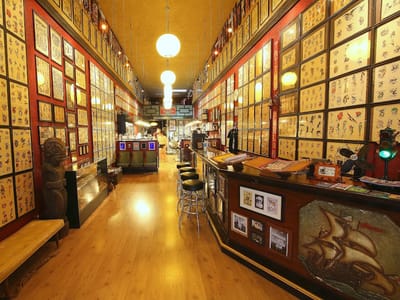 Tahiti Felix's Master Tattoo and Museum