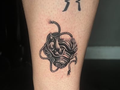 Tattoo Eight little havana