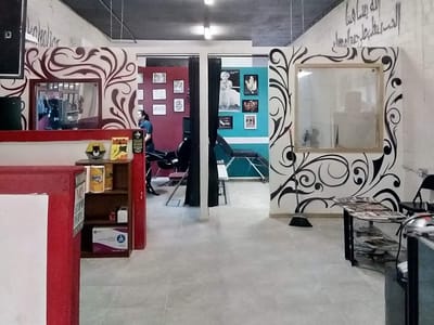 The Lion's Den Tattoo Studio