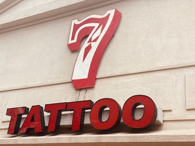 The Lucky Seven Tattoo Co.