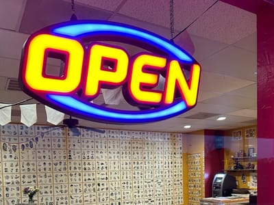 The Parlor Tattoo (North)