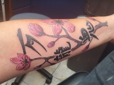 Wildside Tattoo and Body Piercing