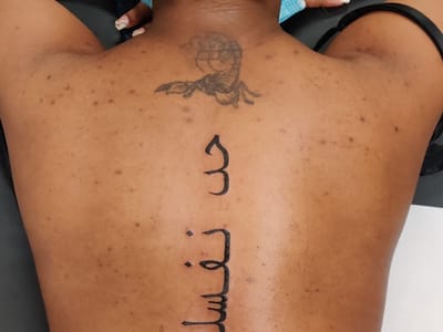 Youngink Tattoo Studio